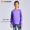 Девочковая футболка с длинным рукавом для тенниса Moodytiger, быстросохнущая