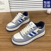 2025 Spring and Autumn New Bread Shoes Blue Shoes Women's Breathable Thick Soles Increase Height Casual Versatile Couple Sports Board Shoes