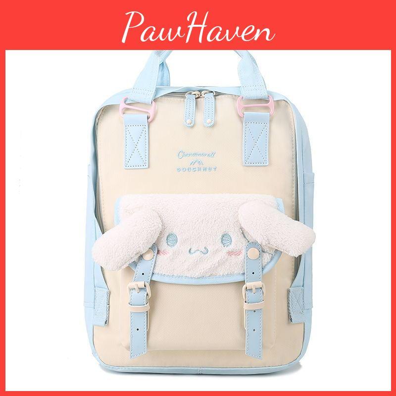 Yugi Dog Series Collaboration Sweet School Backpack With Plush Element