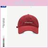 Stylish Cotton Baseball Cap For Women With Embroidered Letters Perfect For Spring And Summer