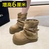 [Fanfna] Small Man Heightening Trousers Short Boots Women's 2025 Autumn New Muffin Thick-soled Western Martin Boots