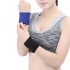 1Pc Wrist Brace High Elasticity Sweat-absorbent Unisex Sport Sweatband Wristband Wrist Protector