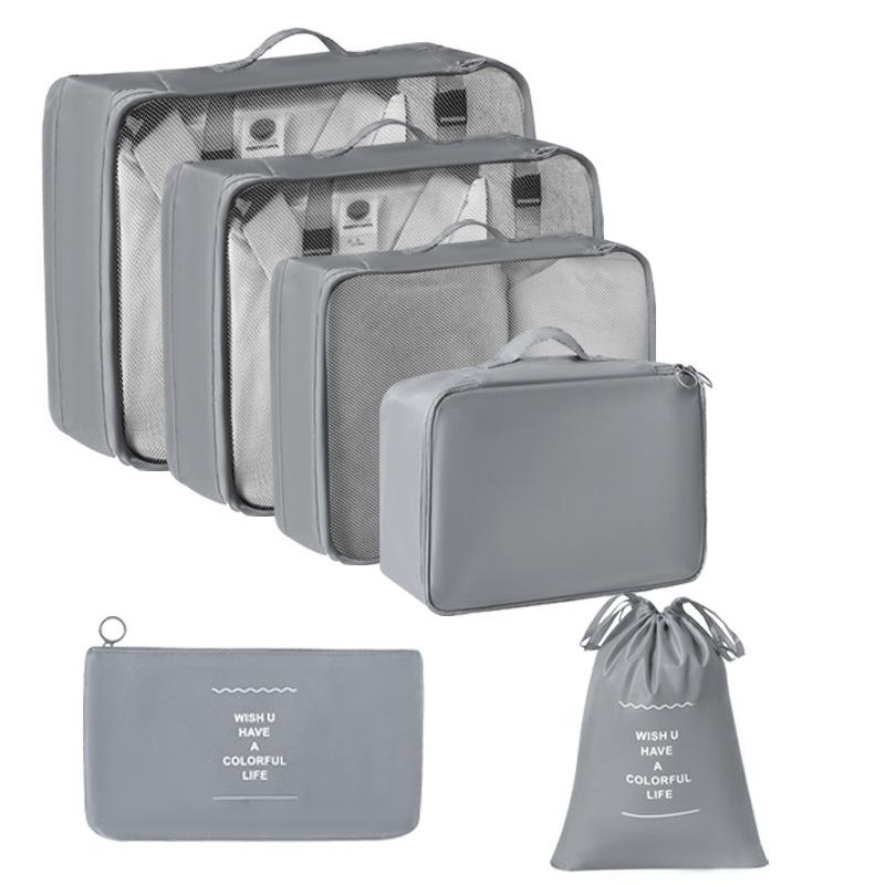 6/7/8/9/10 шт. Набор дорожных органайзеров для хранения сумок для чемоданов, набор кубиков, чехлов, переносных чемоданов, одежды, обуви, аккуратных складных мешочков