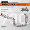 790DUKE Комплект выхлопной трубы из нержавеющей стали - Вариант без глушителя/с глушителем, Прямая посадка
