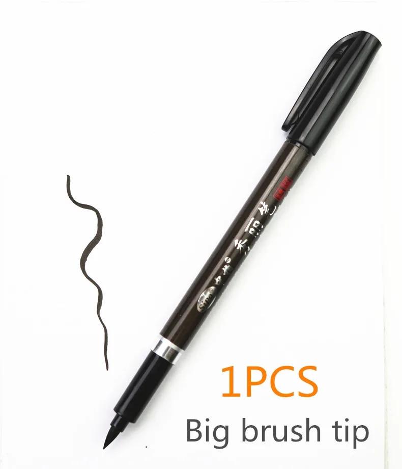 Multifunction Brush Pen Drawing Traces Brush Marker Student Practicing Calligraphy Pen