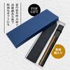 Stylish Folding Business with Fan Pouch and Short Rib Gauze Pattern [Osaka Choseido] Men's Fan, Style, Handkerchief, Two-Tone (Gray)