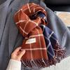 190*45cm Fashion Autumn Winter Warm Cashmere Scarf Dot Pattern Long Tassels Women Thicken Wrap Shawl Lady Muffler Wool Pashmina