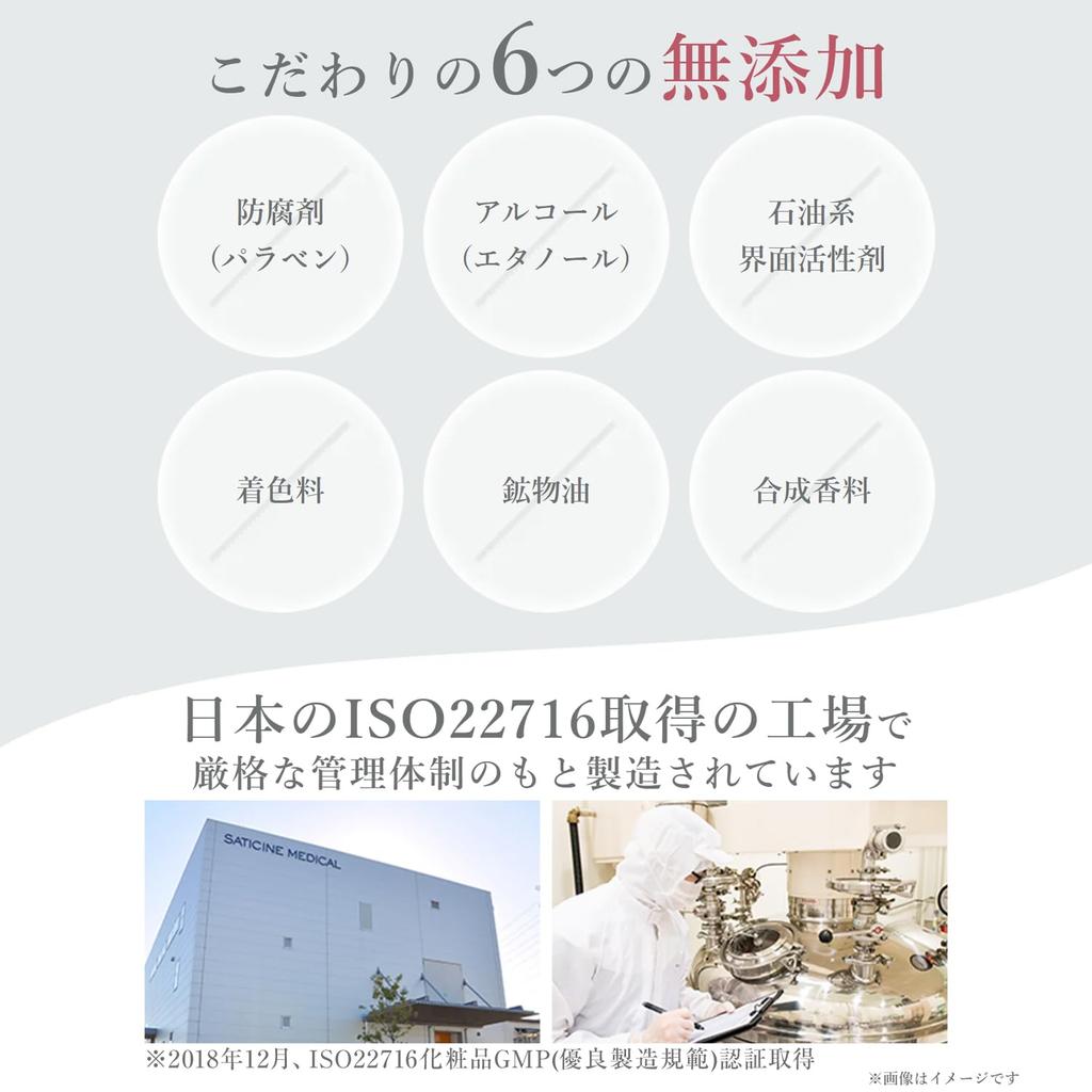 Нежный мягкий гель-крем 100 г Зональный уход Зональный набор из 2 шт. (Деликатный продукт) [Estre/Внутренний уход/Деликатный уход/VIO/Удаление волос/Увлажнение/Очищение]