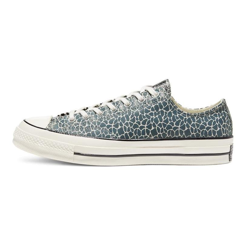 Кеды Converse Chuck 70 Low 'Космическое животное' 167283C
