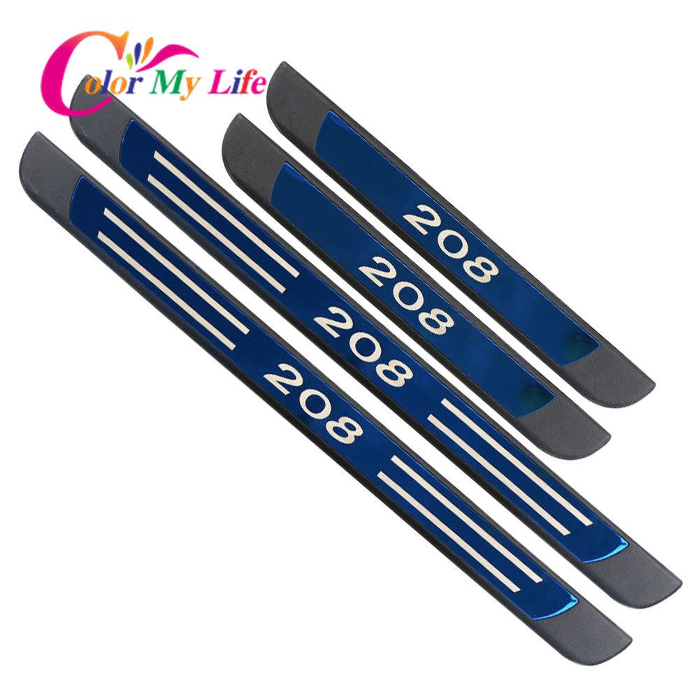 Color My Life 4 шт./компл. накладки на пороги из нержавеющей стали для автомобиля, защитная крышка для педалей Peugeot 208 2012 - 