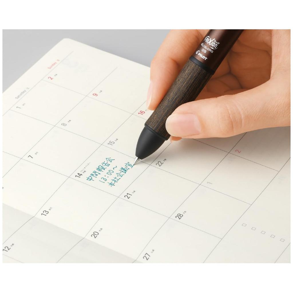 Шариковая ручка PILOT Multicolor Frixion Ball 4 Wood Bordeaux LKFB3SEFBO 0,5 мм