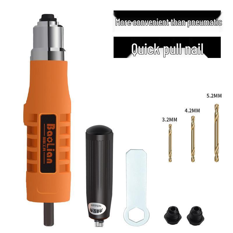 Электрический заклепочный пистолет Головка съемника из алюминиевого сплава