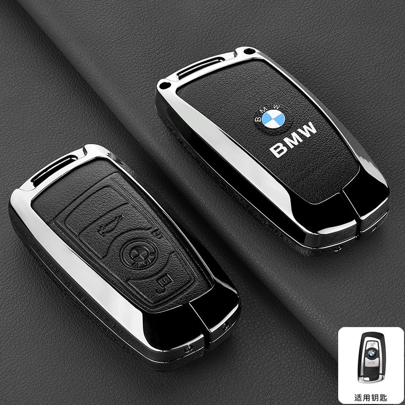 BBJJ8 3/4 Buttons Car Remote Key Case Cover Shell for BMW 1 3 5 7 Series X1 X3 X4 X5 F10 F15 F16 F20 F30 F18 F25 M3 M4 E34 Accessories