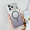 Совместимый чехол для iPhone 17 Pro Max, градиентный, с магнитной адсорбцией - Ультратонкий прозрачный жесткий корпус из ПК с дизайном «Ледяной кристалл».