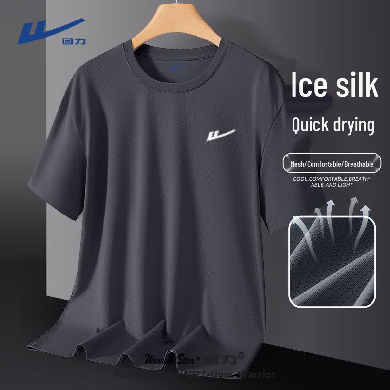 Warrior Men's Quick-Dry Mesh T-Shirt