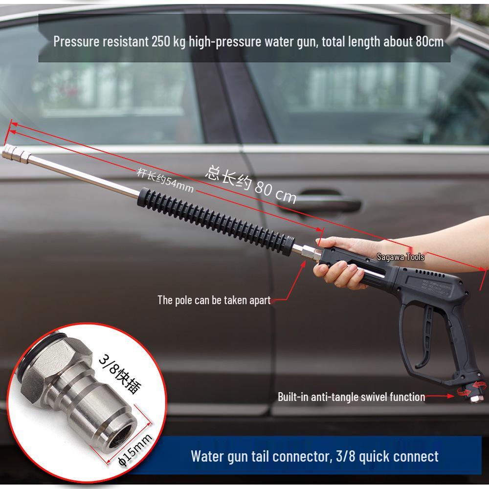 250 кг Автомойка: Головка водяного пистолета высокого давления с керамическим сердечником против запутывания, M14/M18/M22 280360.