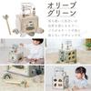 Edute LabelLabel Activity Cube, an educational toy for fingertip play, spatial awareness, and brain training. Includes looping and shape matching. Per