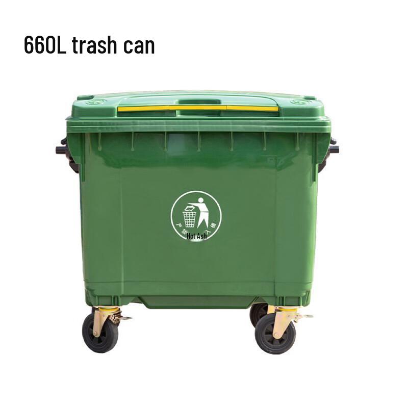 660L Outdoor Commercial Waste Bin