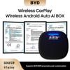 BYD Проводная и беспроводная видеобокс CarPlay/Android Auto с 8-ядерным процессором Qualcomm