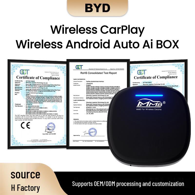 BYD Проводная и беспроводная видеобокс CarPlay/Android Auto с 8-ядерным процессором Qualcomm