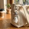 1Pcs Soft Animal Cartoon Keyring Pendant Car Key Holder Luggage Tag Unisex Cute Design Flocking Keychain