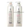 Adolph Repair & Strengthening Shampoo & Conditioner Set