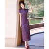 Design Sense Niche Fashion Temperament Slimming Dress for Small Figures