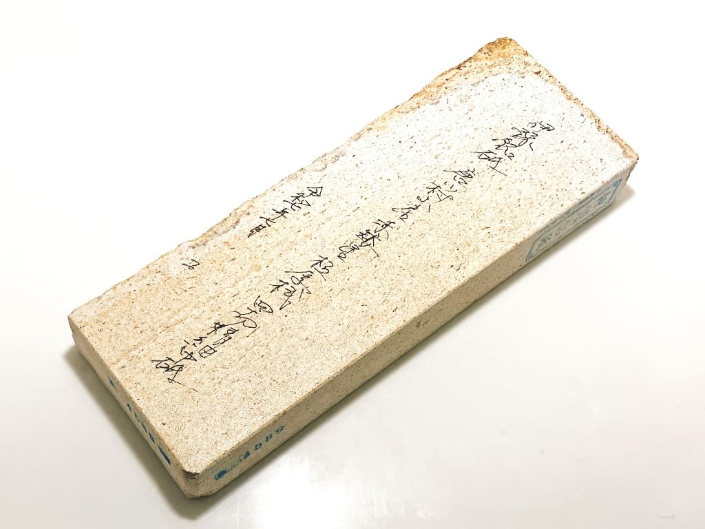 Натуральный камень Iyo Red Dwarf Extra Fine Medium Whetstone, название, Karakawamurayama, Звезда, Толстый, 40-резцовый, #89 / 1,090 г