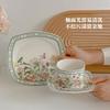 English Sunny Blossom High-Value Coffee Cup And Saucer Set Gift Box Afternoon Tea Ceramic Coffee Latte