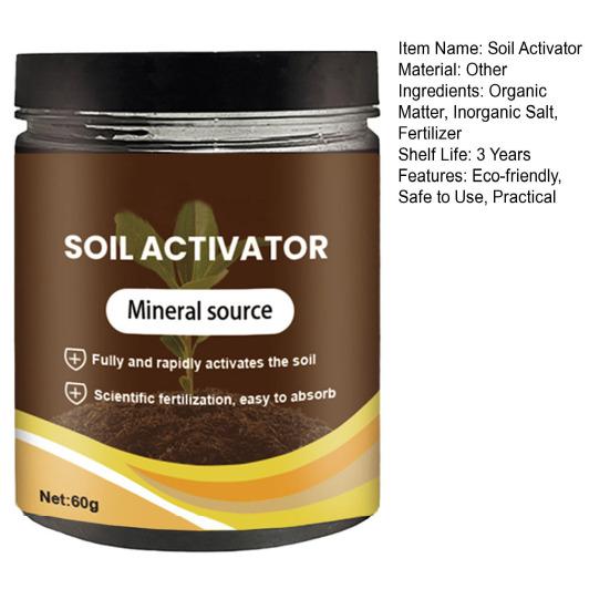 Активация почвы, удобрение, активатор почвы, экологически чистая устойчивость к засухе, улучшение почвы, разрыхлитель, садовые принадлежности