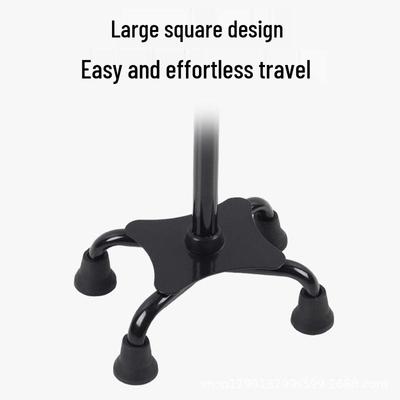 Регулируемая нескользящая четырехногая алюминиевая трость для ходьбы для пожилых и инвалидов