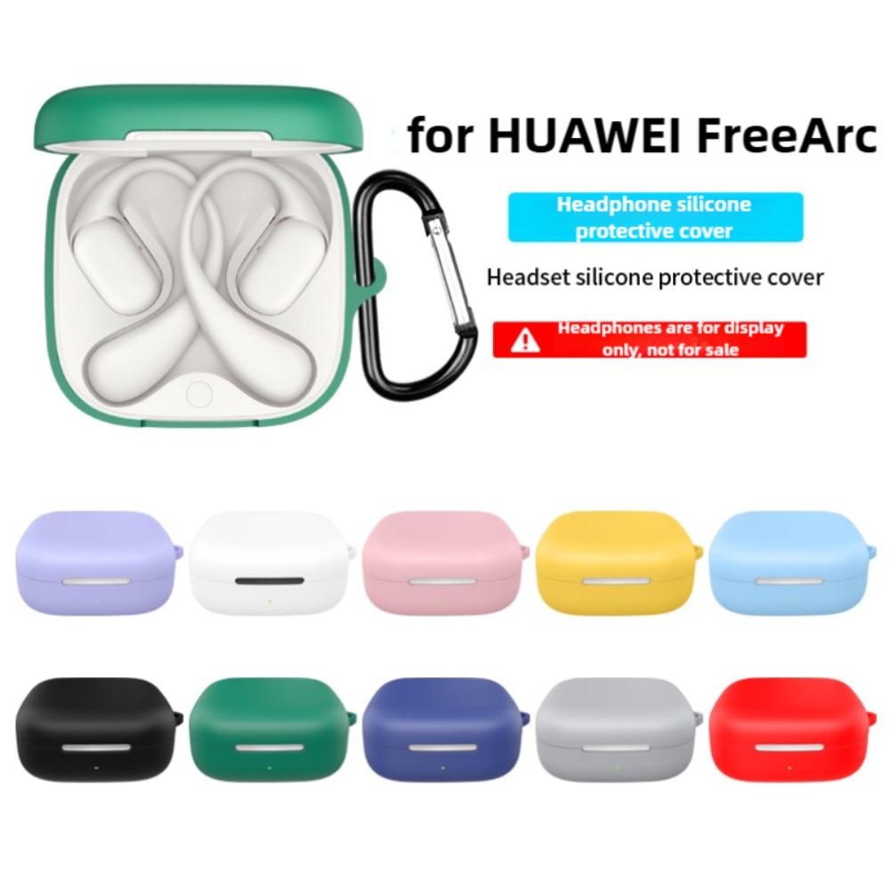 Anti-fall Earphone Case with Carabiner Charging Box Shell for HUAWEI FreeArc