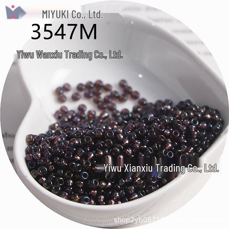 Бисер Miyuki 3 мм с радужным серебряным покрытием для рукоделия, браслетов и ожерелий