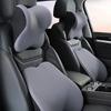 НОВЫЙ автомобильный поясничный упор для спины подголовник подушка для шеи пена с эффектом памяти поясничная подушка мягкие подушки для шеи подушка сиденья автомобиля