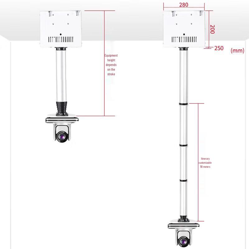 Motorized Telescopic Projector Camera Mount (CN version)