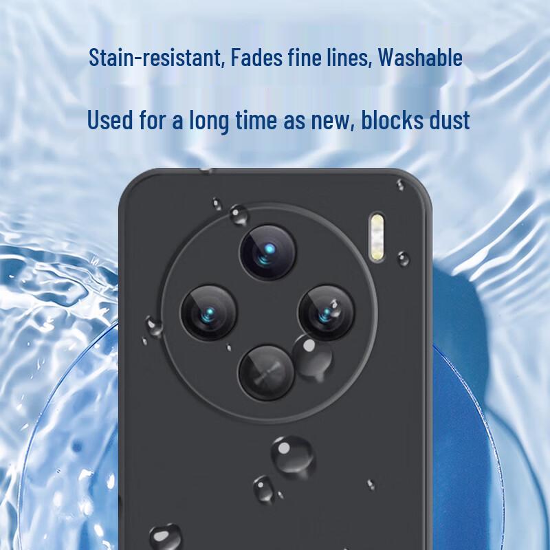 KuLeFeng Vivo Anti-Fingerprint Matte Phone Case