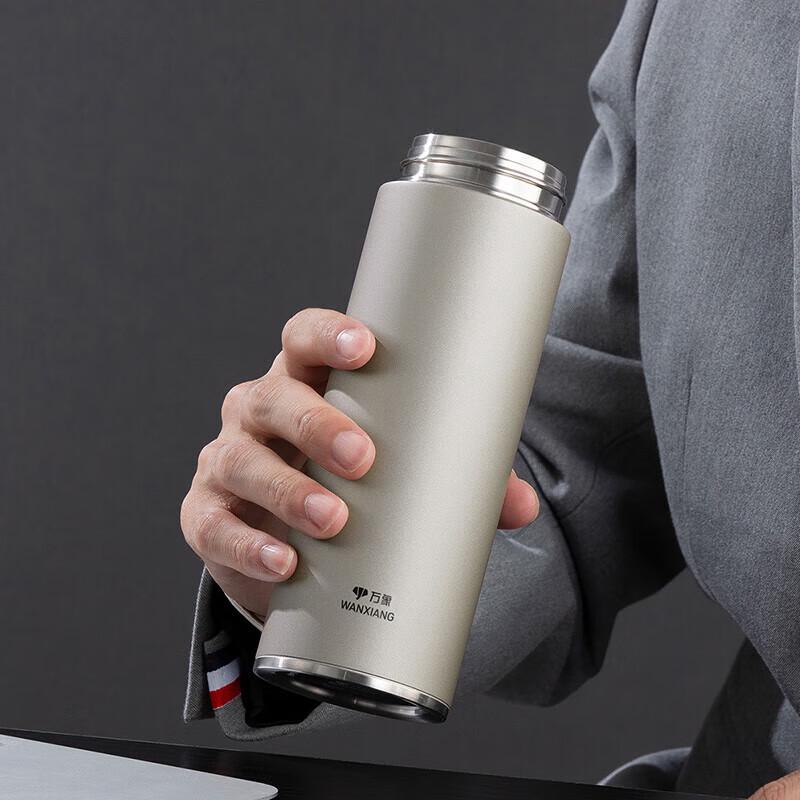 WANXIANG Portable Insulated Travel Mug