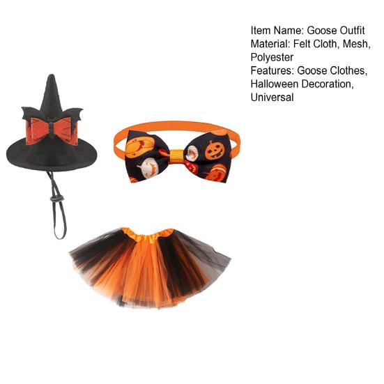 Наряды для гуся Хэллоуин Наряды для крыльца гуся с шляпой ведьмы, галстуком-бабочкой и юбкой-пачкой для 23-дюймовой садовой статуи гуся