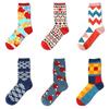 Happy Socks мужские женские повседневные носки для платья разноцветные чулочно-носочные изделия