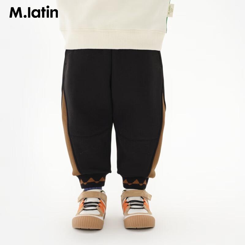 Цветные вязаные брюки для мальчиков M.Latin