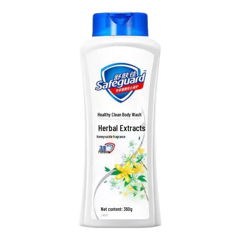 Safeguard Gold & Silver Flower Body Wash