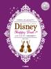 Violin Duo Piano Disney Happy Duet Let It Go It Piano Accompaniment CD Accompaniment & ~As Is~ [With & Score]