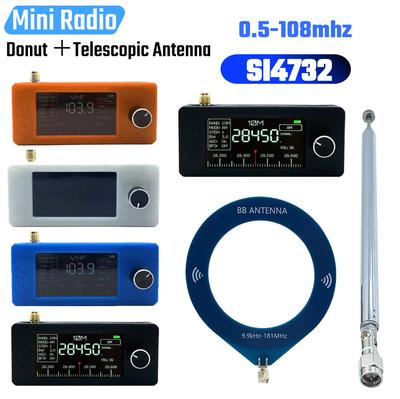 SI4732 0,5-108 МГц Портативное радио LSB USB AM FM FM/AM радио с 2 антеннами Радиоприемник для всех диапазонов КВ ДВ СВ УКВ радио