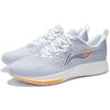 Li Ning Red Hare 4 Амортизация Скользкие Устойчивые к истиранию Низкие Беговые кроссовки Мужские Синие ARMS005-1
