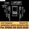 For XPENG G9  2024 2025 Panel Dashboard Navigation Automotive Interior Protective Film TPU Anti-Scratch Sticker