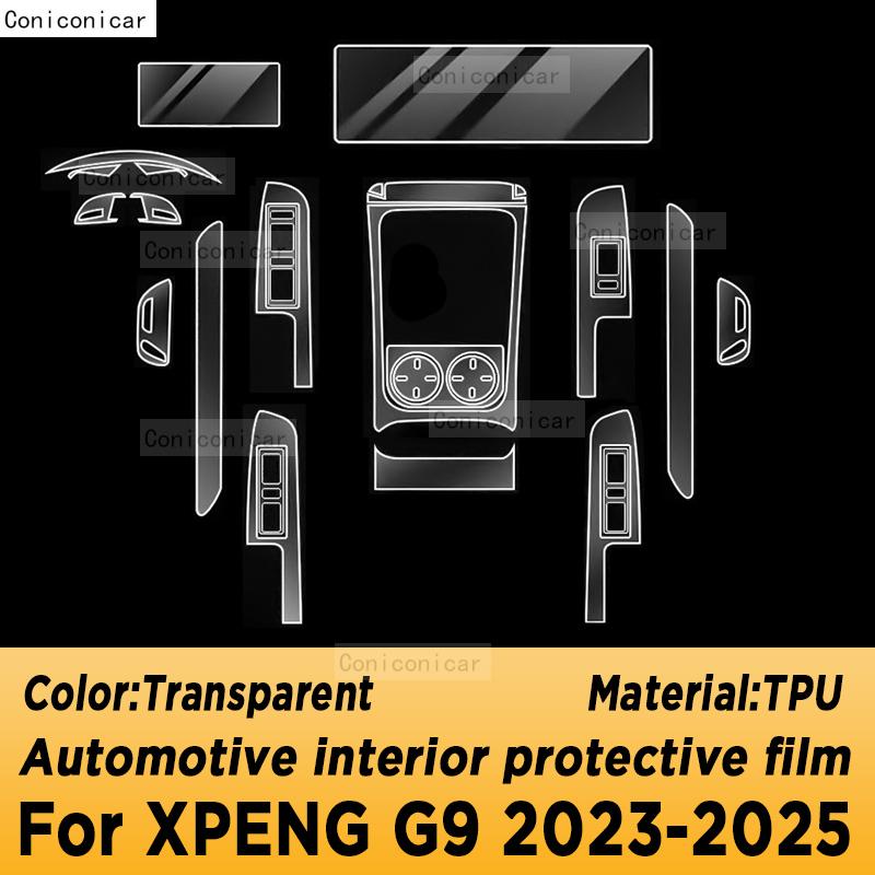 For XPENG G9  2024 2025 Panel Dashboard Navigation Automotive Interior Protective Film TPU Anti-Scratch Sticker
