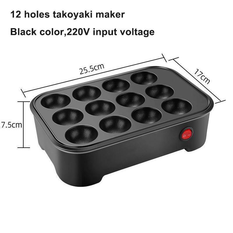 600W High Power Electric Octopus Ball Maker Household Takoyaki Baking Pan Professional Kitchen Frying Pan Machine
