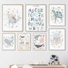Cute Whale Jellyfish Seahorse Turtle Alphabet Number Poster Nordic Wall Art Print Canvas Painting Pictures Baby Kids Room Decor