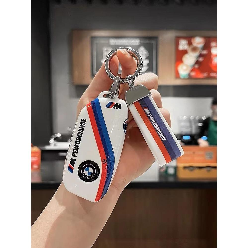 Премиум для корпуса ключа BMW для X1 X2 X3 X4 X5 X6 Серии 3 5 7 Дизайн лезвия Окрашенная крышка корпуса ключа