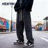 Уличная одежда Мешковатые джинсы Мужские Корейский стиль Мода Свободные Прямые Широкие брюки Мужская брендовая одежда Черные Светло-голубые